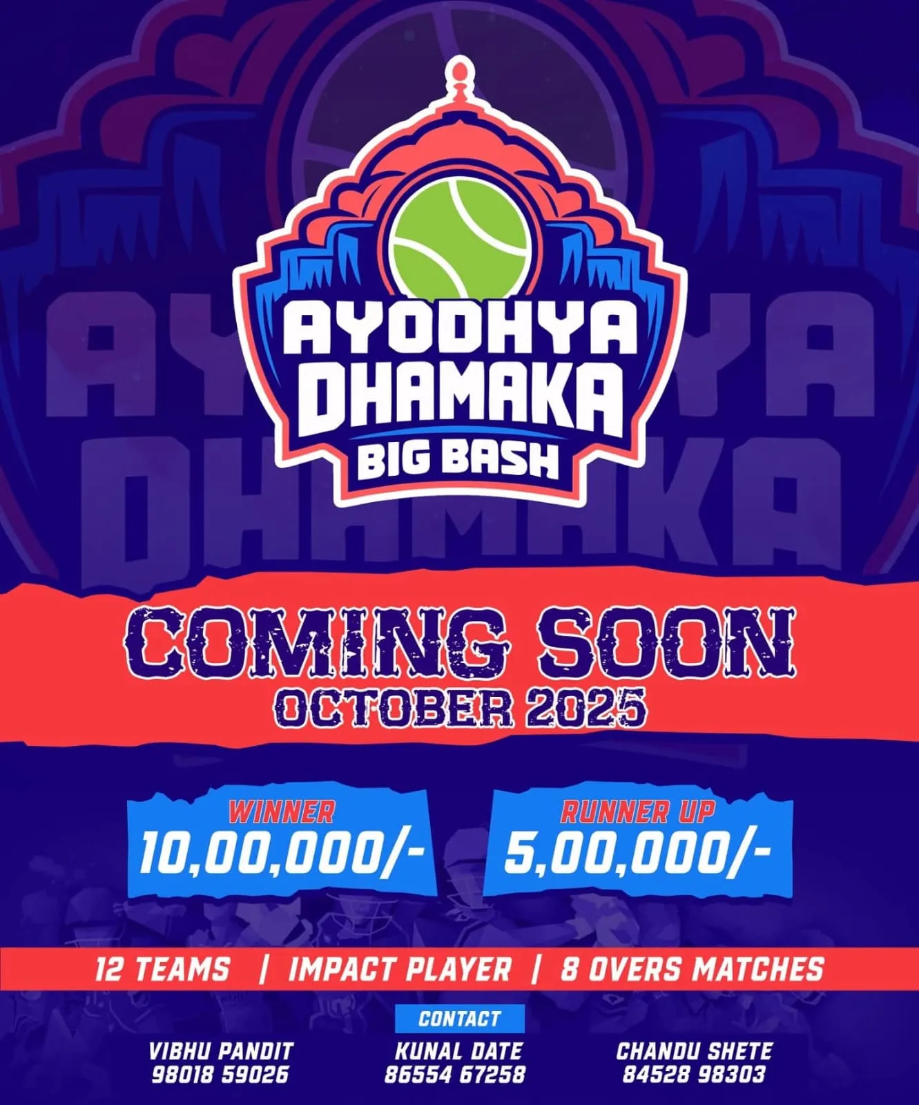 Tournament